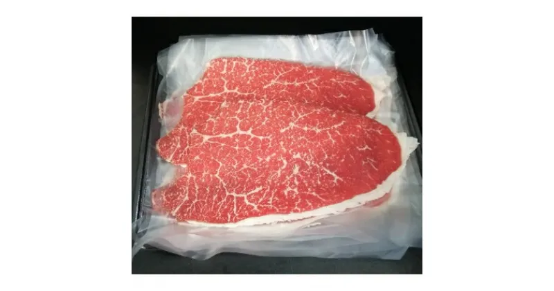 【ふるさと納税】八雲牛 もも すき焼き用 500g_ 肉 すき焼き すきやき すき焼 もも もも肉 モモ モモ肉 八雲牛 北海道 八雲町 産直 産地直送 希少 グルメ 国産 人気 スライス 1枚ずつ 小分け ブランド牛 鍋 豪華 【配送不可地域：離島】【1226769】