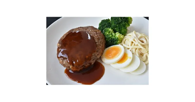 【ふるさと納税】【のし付】【牛肉100%】 牛の旨み抜群! お肉屋さんの生ハンバーグ 140g×6個 計840g_ ハンバーグ 牛肉 100% 手作り 冷凍 おかず 焼くだけ 簡単 調理 小分け 人気 お肉屋さん セット 贈答 ギフト プレゼント 生 【配送不可地域：離島】【1135568】