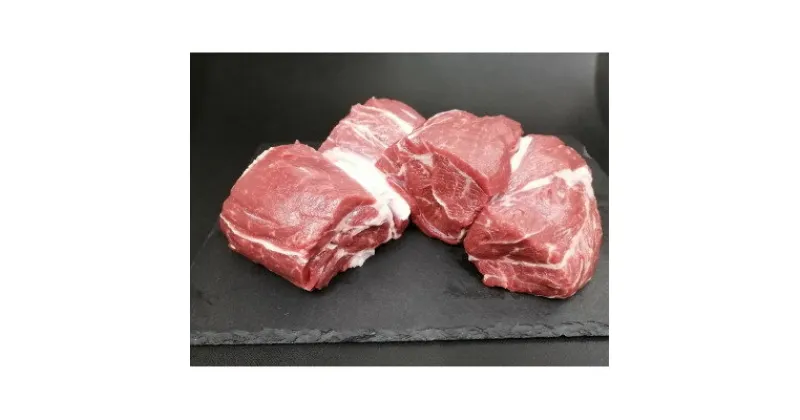 【ふるさと納税】八雲牛 牛スネ肉 ブロック 1kg(500g×2個)_ 焼肉 牛すね肉 牛スネ ブロック 牛肉 八雲牛 北海道 八雲町 産直 産地直送 希少 グルメ 煮込み 【配送不可地域：離島】【1514135】