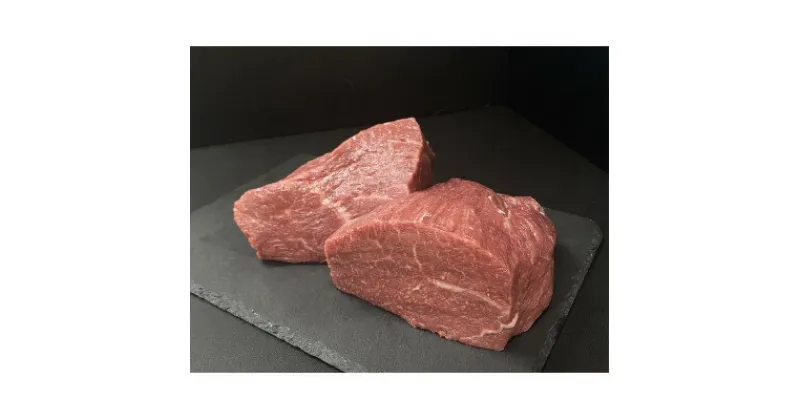 【ふるさと納税】八雲牛 肩三角 ブロック 1kg(500g×2個)_ 焼肉 肩三角 三角肉 肩 ブロック 煮込み 牛肉 八雲牛 北海道 八雲町 産直 産地直送 希少 グルメ BBQ 【配送不可地域：離島】【1514186】