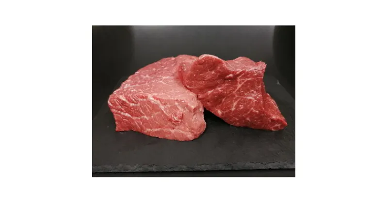 【ふるさと納税】八雲牛 牛モモ(内モモ) ブロック 1kg(500g×2個)_ 焼肉 モモ肉 もも肉 ブロック ローストビーフ 牛肉 八雲牛 北海道 八雲町 産直 産地直送 希少 グルメ BBQ ステーキ 【配送不可地域：離島】【1514189】