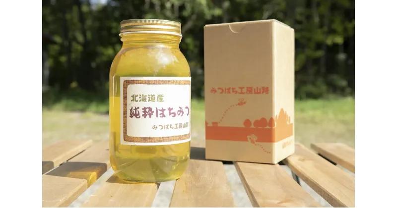 【ふるさと納税】はちみつ アカシア 1,200g 蜂蜜 国産 日本産 北海道産 みつばち工房 山路 鷹栖町 ハチミツ 蜂蜜 ハチ蜜 ハチミツ 蜂蜜 はちみつ