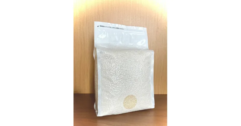 【ふるさと納税】【 令和6年産 】 ゆめぴりか （ 白米 ） 特Aランク 真空パック 2kg×6個 セット 北海道 鷹栖町 まきファームたかす 米 コメ こめ ご飯 白米 お米 ゆめぴりか コメ白米