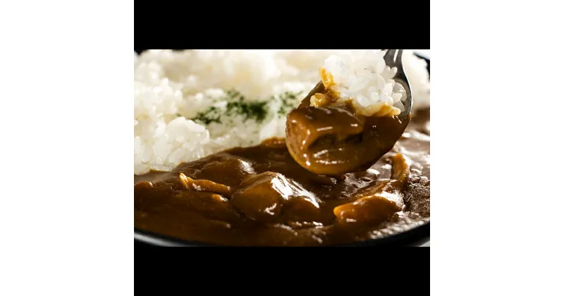 【ふるさと納税】JA上川中央「カレー2種＆きのこ飯」食べ比べセット【E35224】