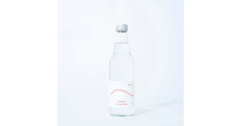 【ふるさと納税】Higashikawa Sparkling water (東川スパークリングウォーター）Strong:強発泡タイプ 12本入り