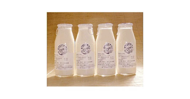 【ふるさと納税】北海道美深町 松山農場 シープミルク160ml×10本　乳飲料・ドリンク