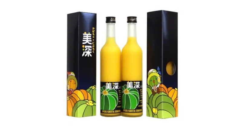 【ふるさと納税】北海道美深産原料使用「かぼちゃどぶろく美深」 日本酒 どぶろく かぼちゃ くりゆたか　お酒