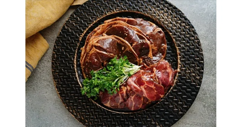 【ふるさと納税】老舗　菊地精肉店　ラム肉遺伝のタレ漬けセット【菊地　精肉店　ラム肉　タレ漬け　セット　北海道産　国産　地元　名物　頑固　おやじ　老舗　伝統　味付け　ロール肉 北海道 新冠町 】